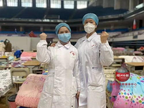 方舱医生爆料最新消息,疫情现状及防控措施揭秘