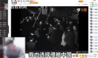 汉中主播爆料事件最新,真相与争议交织