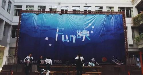 深圳中学最新爆料消息,揭秘校园新动态与未来发展规划